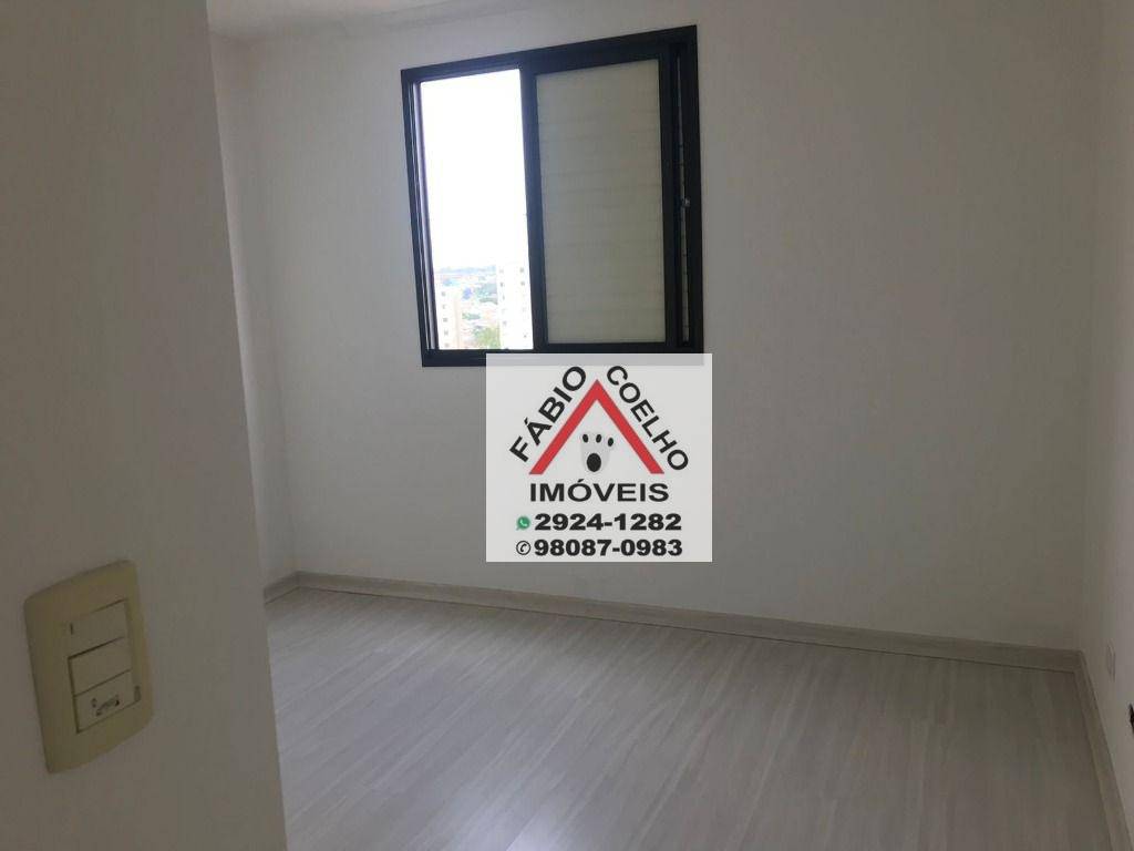 Apartamento à venda com 3 quartos, 73m² - Foto 17