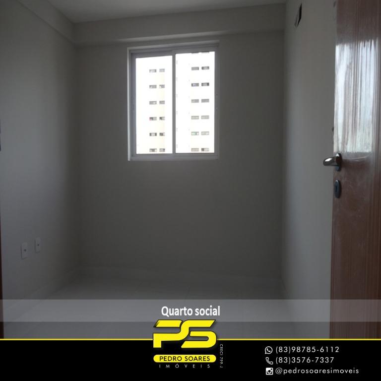 Apartamento à venda com 3 quartos, 82m² - Foto 2