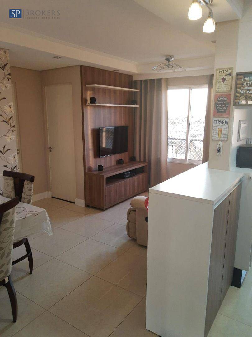 Apartamento à venda com 2 quartos, 48m² - Foto 2