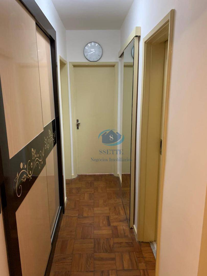 Apartamento à venda com 2 quartos, 60m² - Foto 31