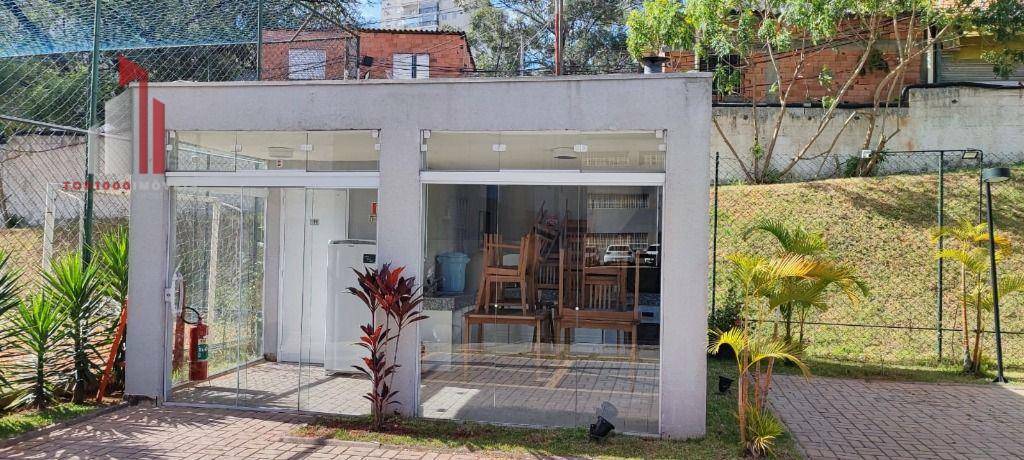 Apartamento à venda com 2 quartos, 44m² - Foto 15