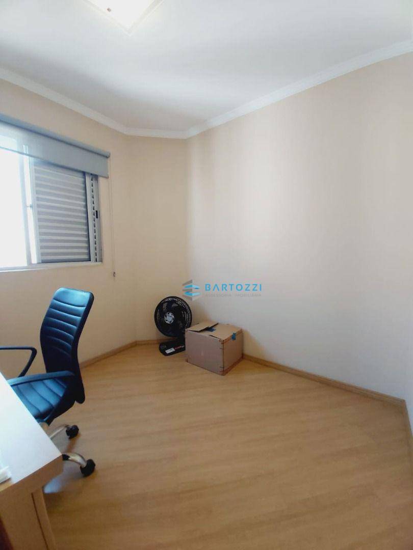 Apartamento à venda com 3 quartos, 60m² - Foto 14