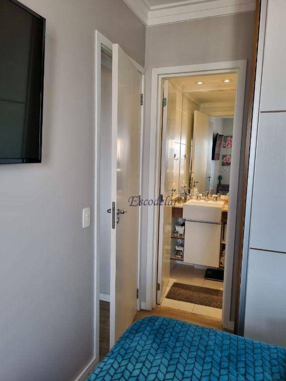 Apartamento à venda com 2 quartos, 61m² - Foto 22