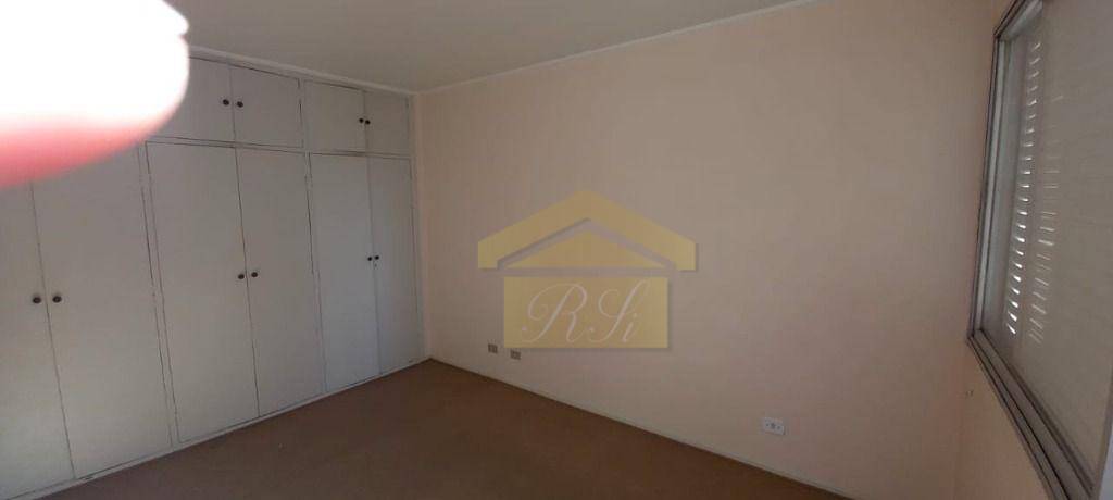 Apartamento à venda com 2 quartos, 80M2 - Foto 12