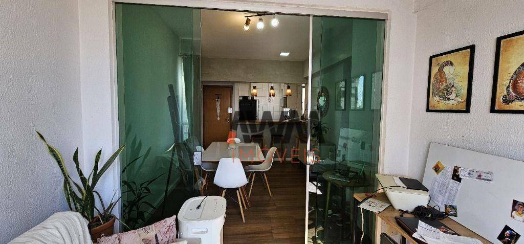 Apartamento à venda com 3 quartos, 78m² - Foto 1