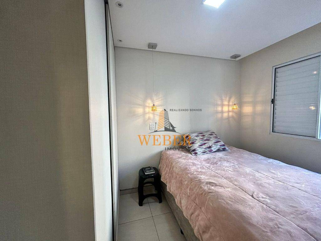 Apartamento à venda com 2 quartos, 54m² - Foto 21