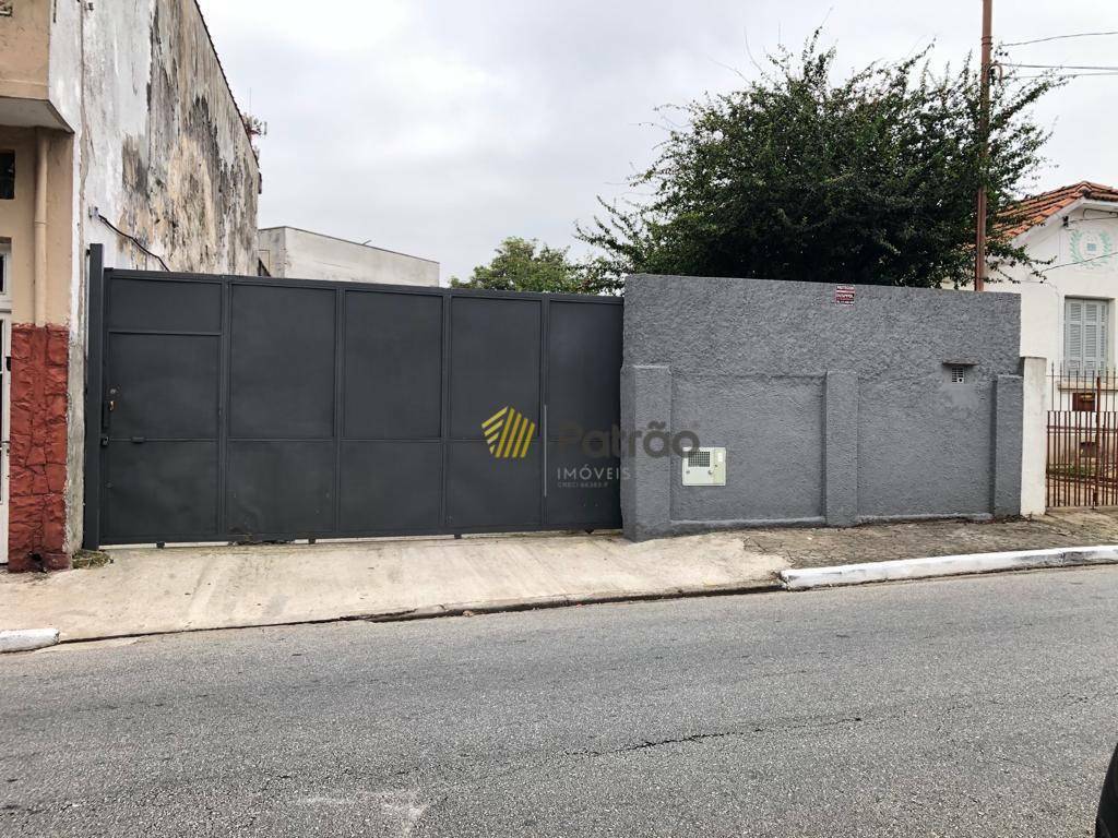 Terreno, 270 m² - Foto 1