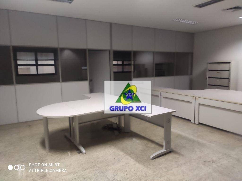 Depósito-Galpão-Armazém à venda e aluguel, 1962879m² - Foto 33