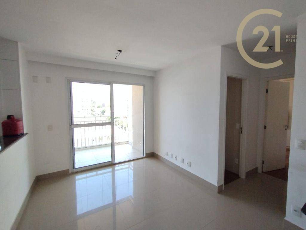 Apartamento para alugar com 2 quartos, 62m² - Foto 1