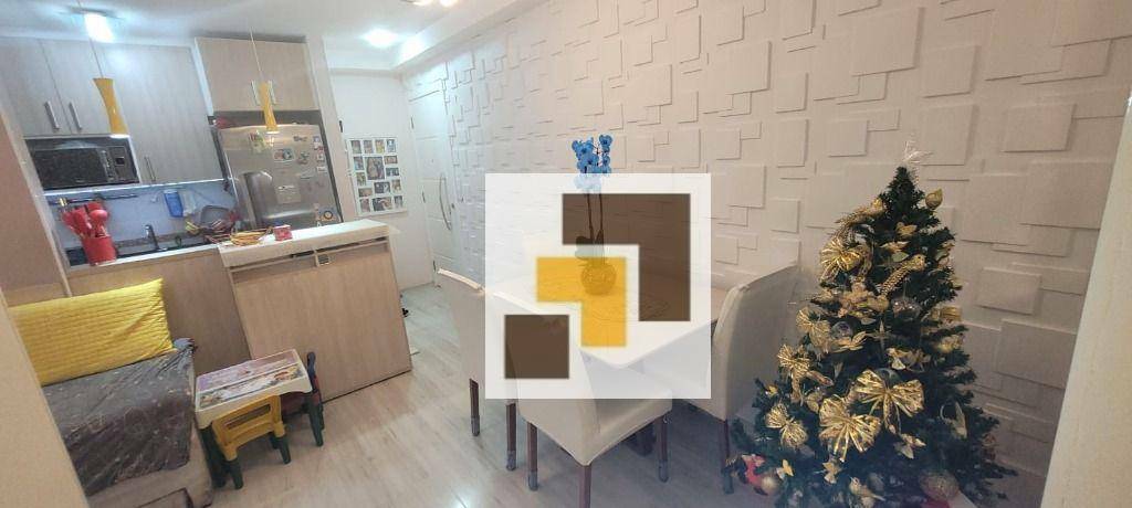 Apartamento à venda com 2 quartos, 48m² - Foto 21