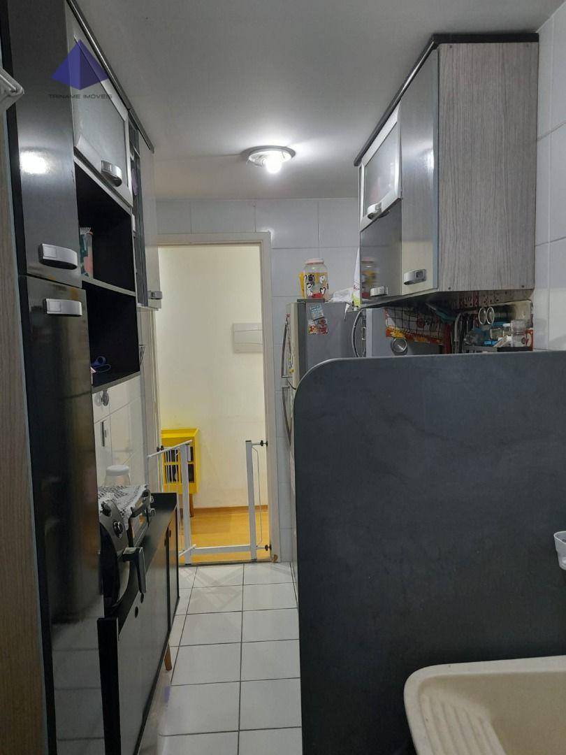 Apartamento à venda com 2 quartos, 45m² - Foto 7