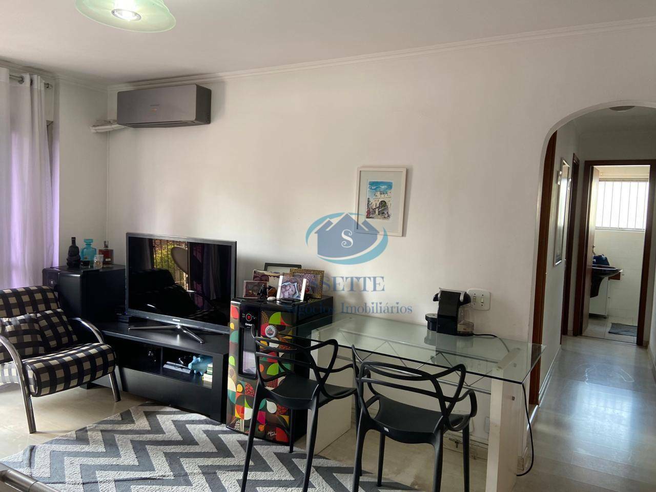 Apartamento à venda com 2 quartos, 68m² - Foto 1