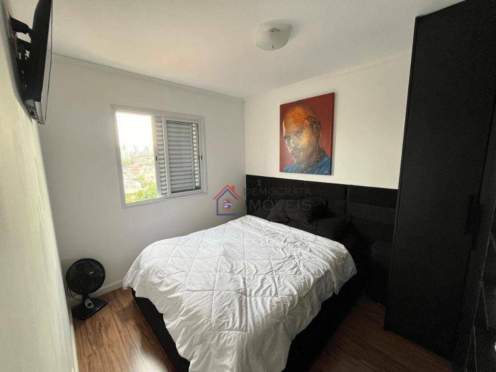 Apartamento à venda com 2 quartos, 60m² - Foto 12