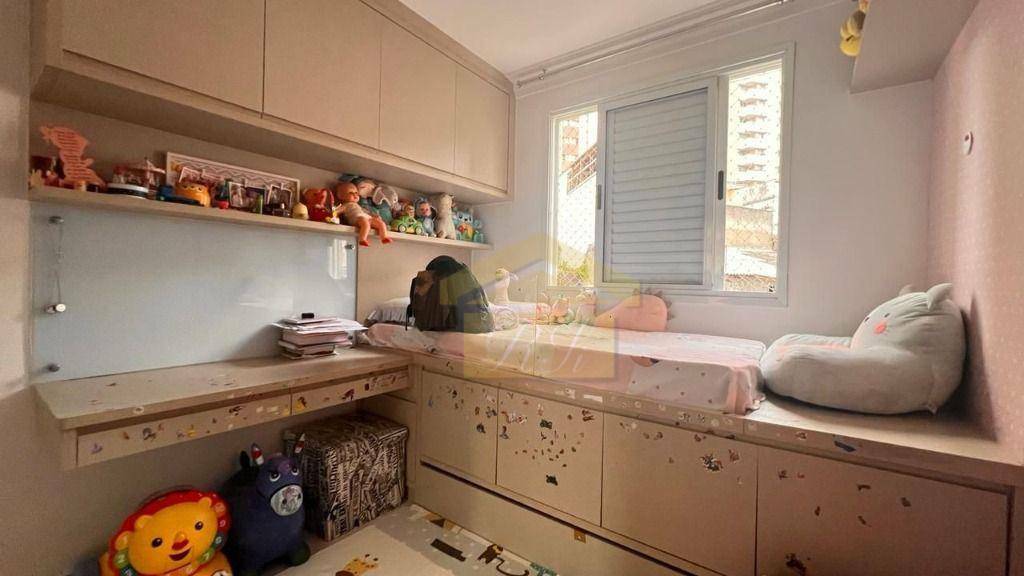 Apartamento à venda com 2 quartos, 63m² - Foto 9