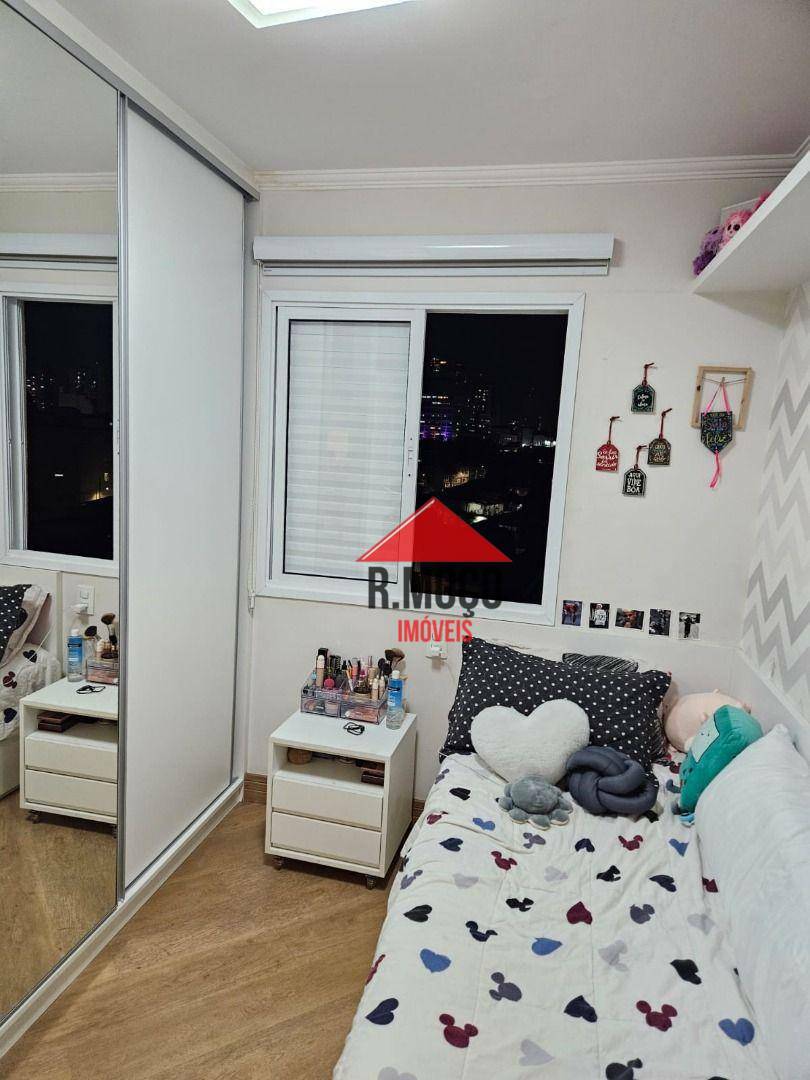 Apartamento à venda com 2 quartos, 69m² - Foto 13