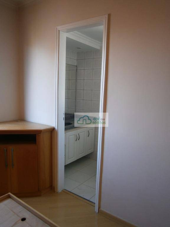 Apartamento para alugar com 2 quartos, 70m² - Foto 25