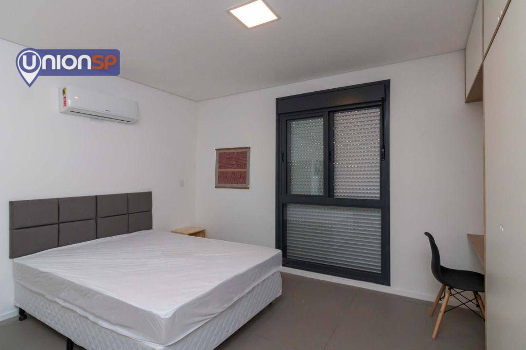 Apartamento à venda com 1 quarto, 31m² - Foto 1