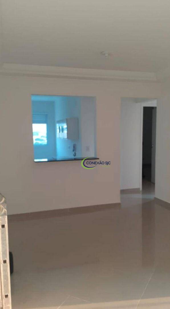 Apartamento para alugar com 2 quartos, 63m² - Foto 1