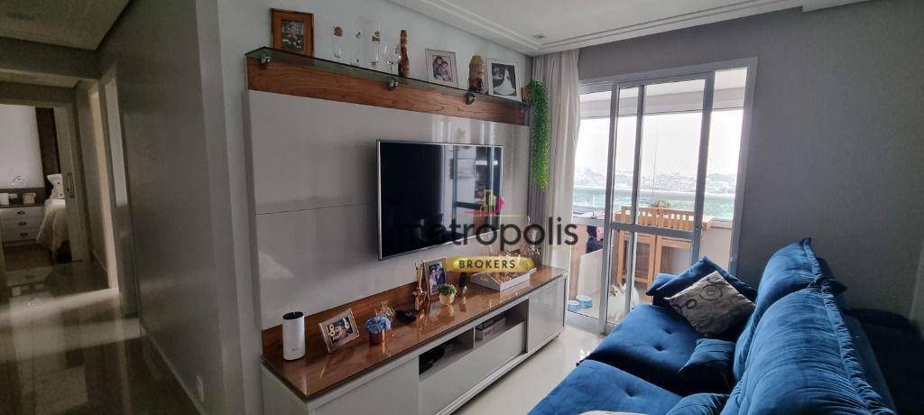 Apartamento à venda com 3 quartos, 76m² - Foto 1