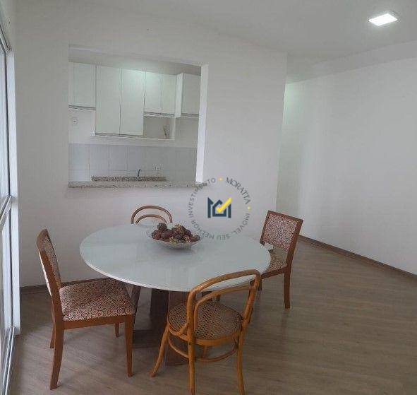 Apartamento, 2 quartos, 63 m² - Foto 3