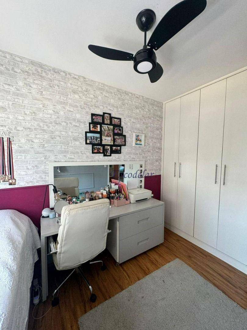 Apartamento à venda com 3 quartos, 79m² - Foto 12