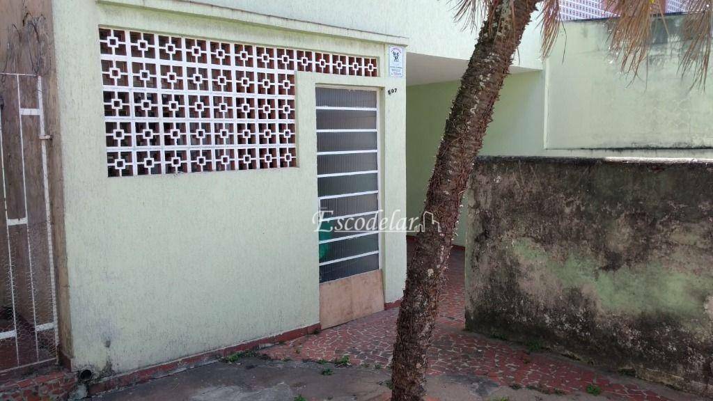 Sobrado à venda com 3 quartos, 150m² - Foto 1