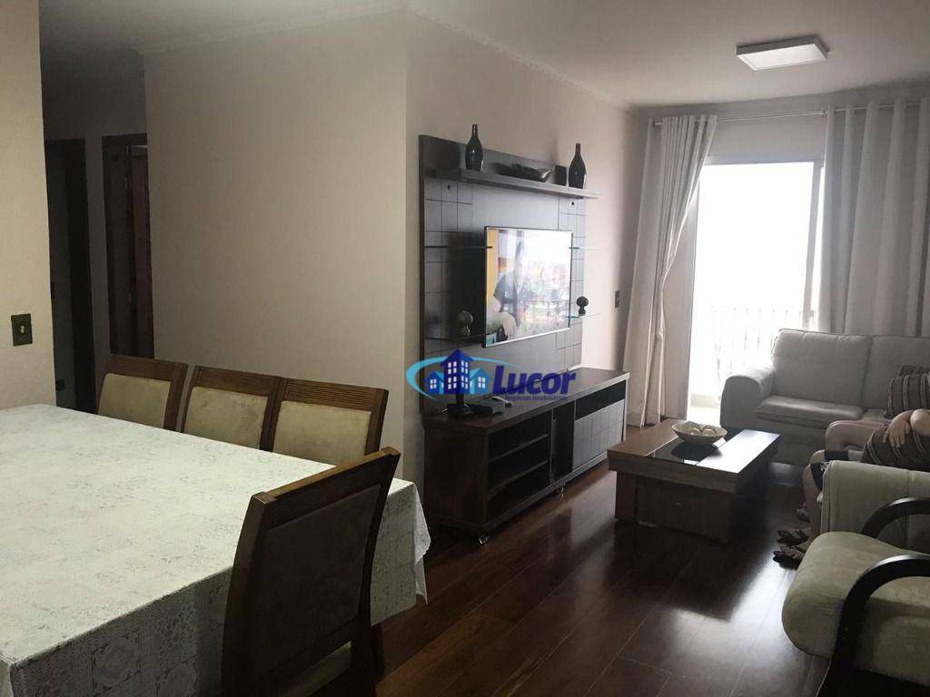 Apartamento à venda com 3 quartos, 76m² - Foto 1