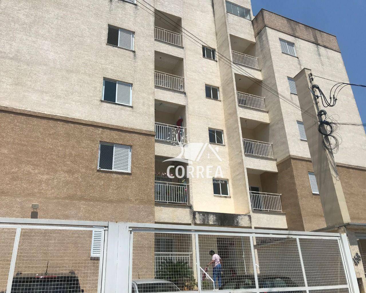 Apartamento à venda com 2 quartos, 75m² - Foto 28