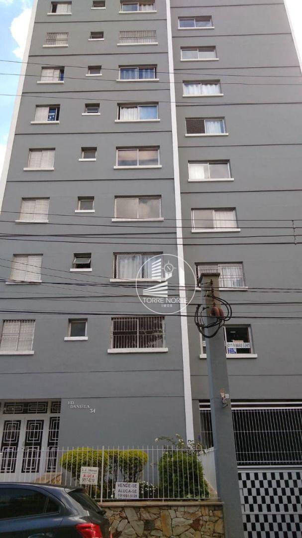 Apartamento à venda com 1 quarto, 46m² - Foto 19