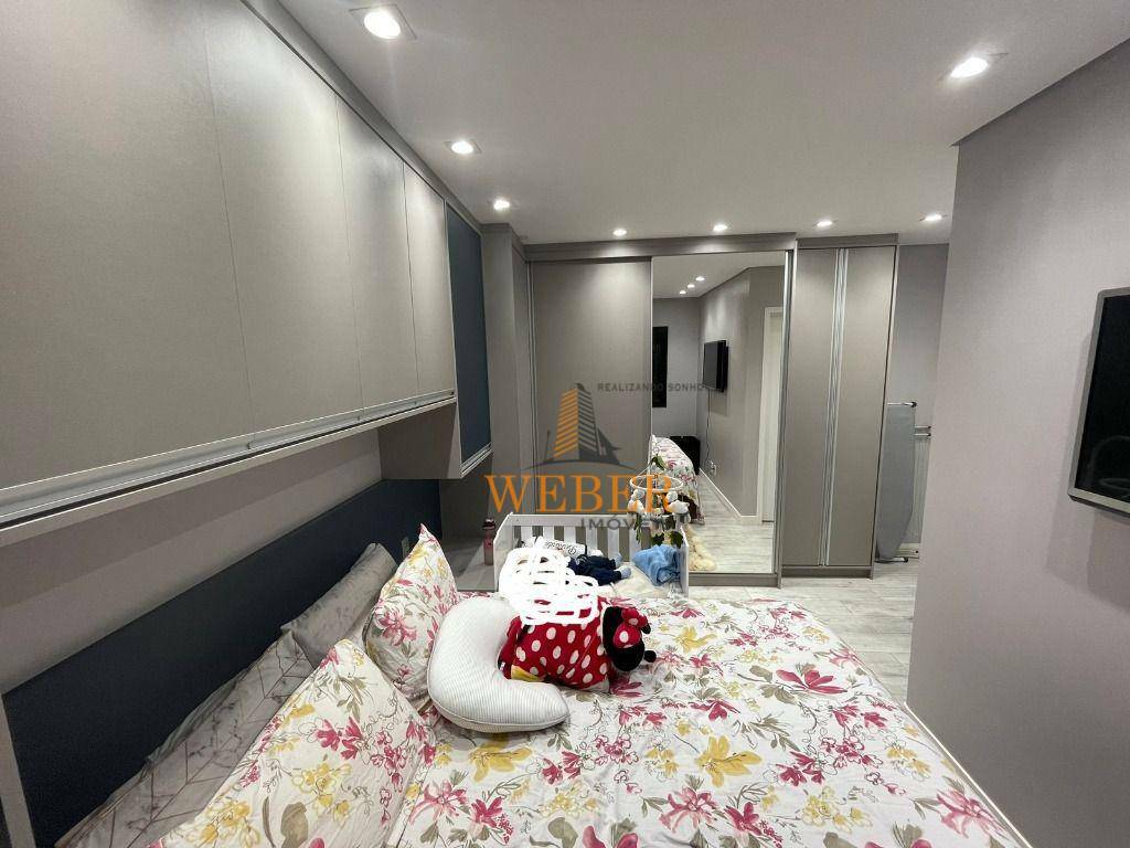 Apartamento, 2 quartos, 63 m² - Foto 16