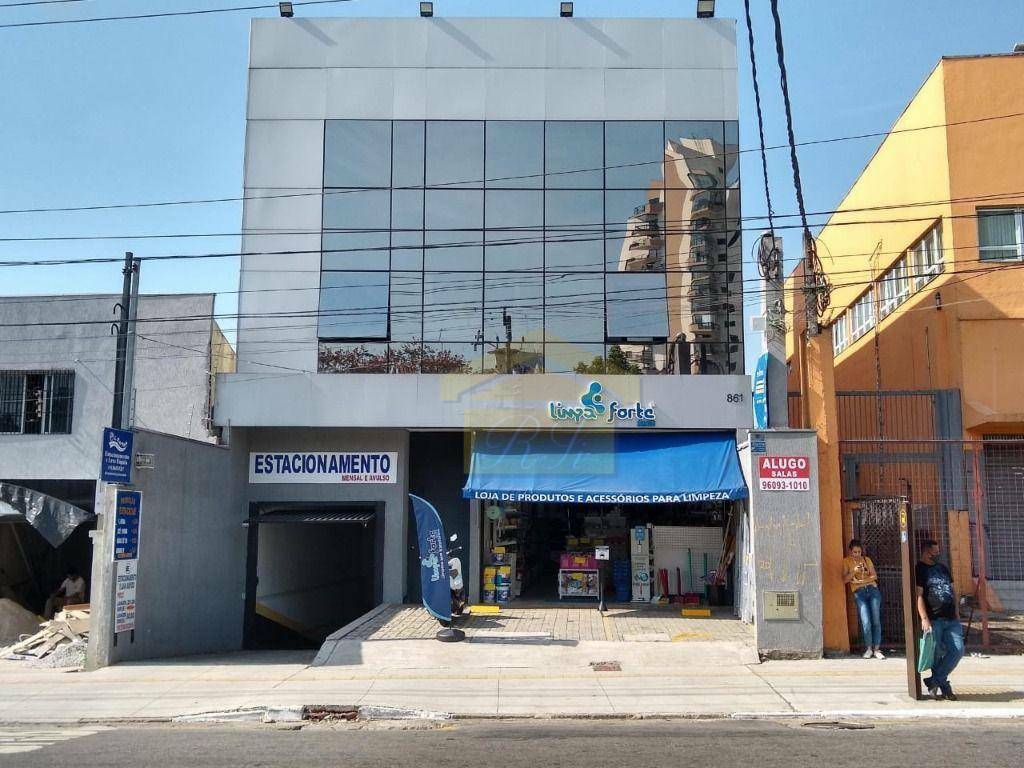 Conjunto Comercial-Sala para alugar, 28M2 - Foto 10