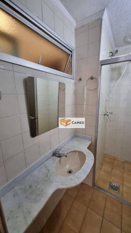 Apartamento à venda com 1 quarto, 50m² - Foto 3