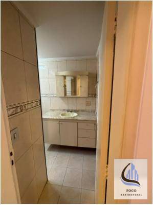 Apartamento à venda e aluguel com 2 quartos, 68m² - Foto 10