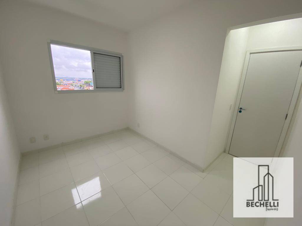 Apartamento para alugar com 2 quartos, 60m² - Foto 13