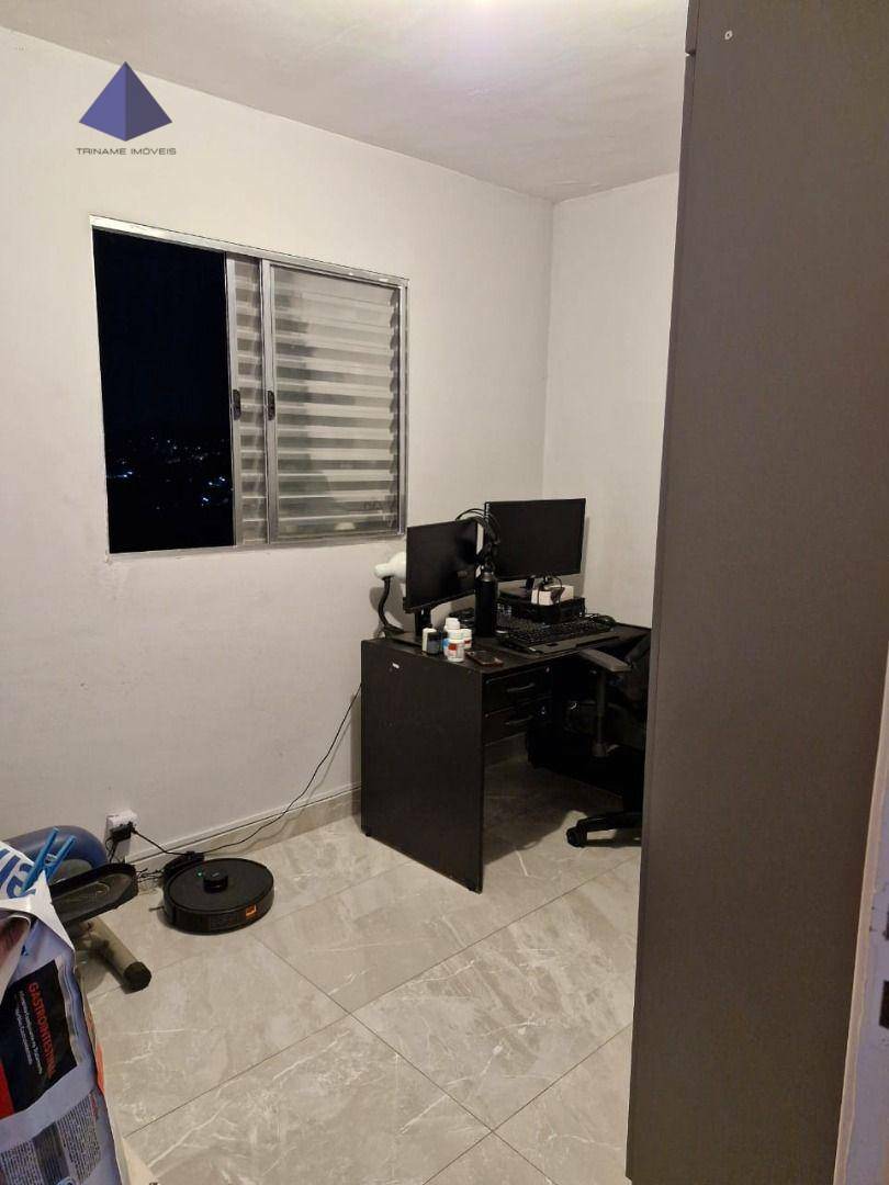 Apartamento à venda com 2 quartos, 44m² - Foto 7