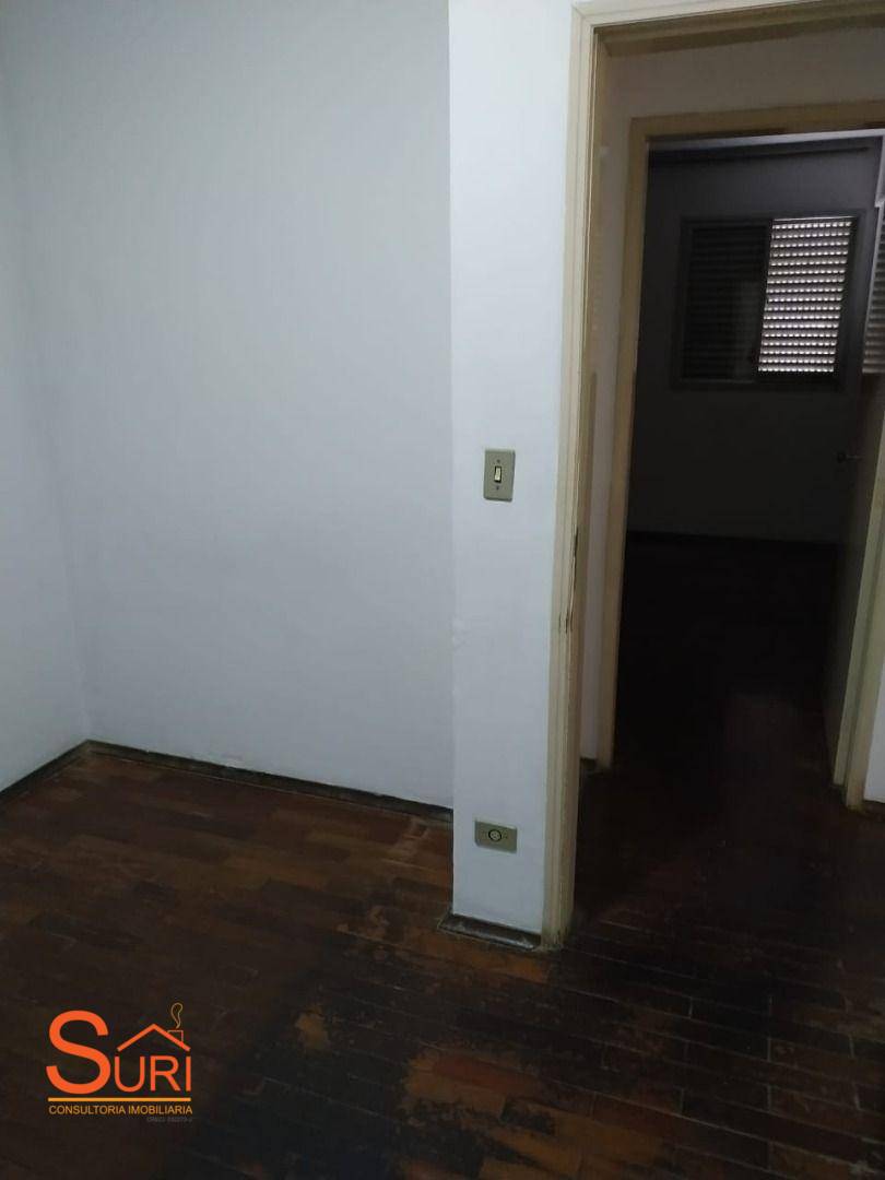 Apartamento à venda com 2 quartos, 90m² - Foto 17