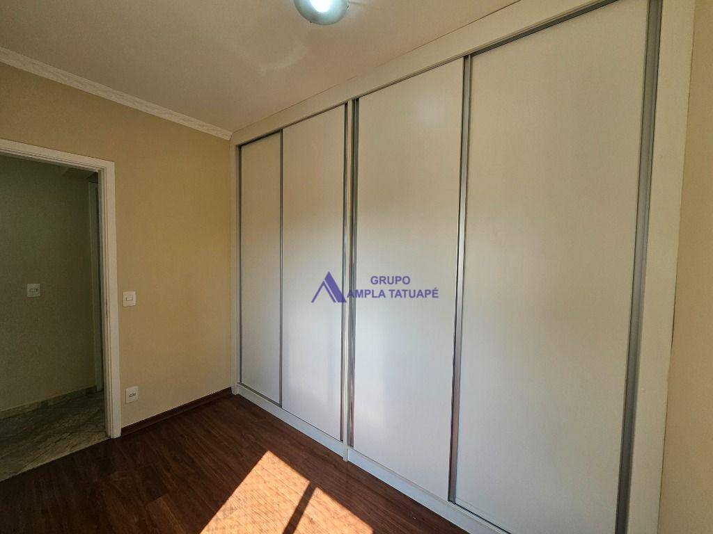 Apartamento para alugar com 3 quartos, 93m² - Foto 17