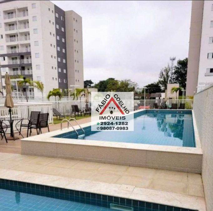 Apartamento à venda com 1 quarto, 59m² - Foto 1