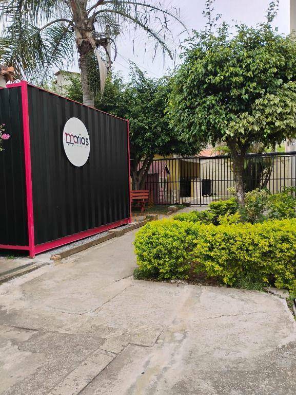 Apartamento à venda com 2 quartos, 47m² - Foto 15