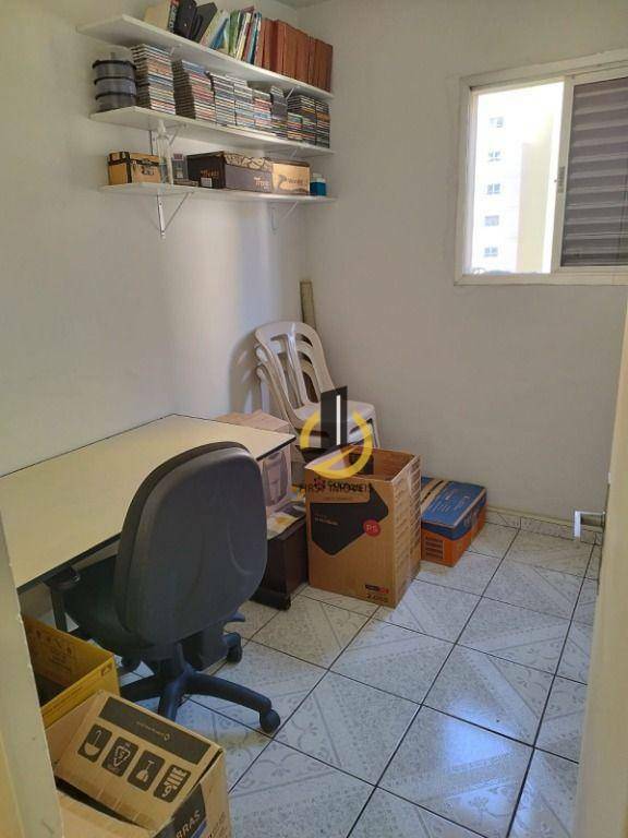 Apartamento à venda com 3 quartos, 62m² - Foto 12