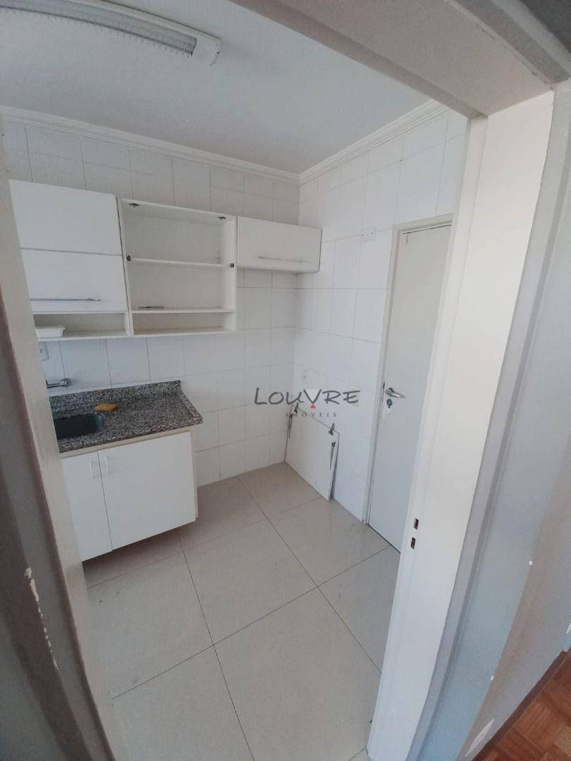 Apartamento à venda e aluguel com 2 quartos, 70m² - Foto 14