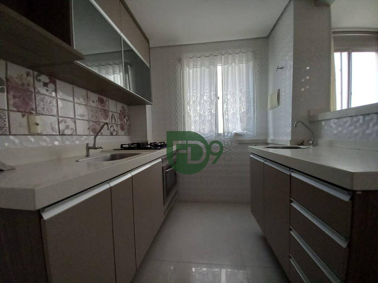 Apartamento à venda com 2 quartos, 45m² - Foto 5