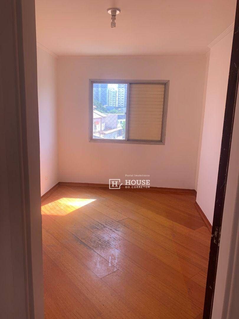 Apartamento à venda com 2 quartos, 73m² - Foto 7