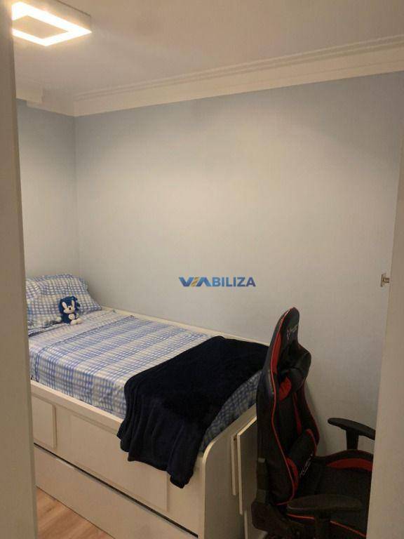 Apartamento à venda com 2 quartos, 53m² - Foto 21