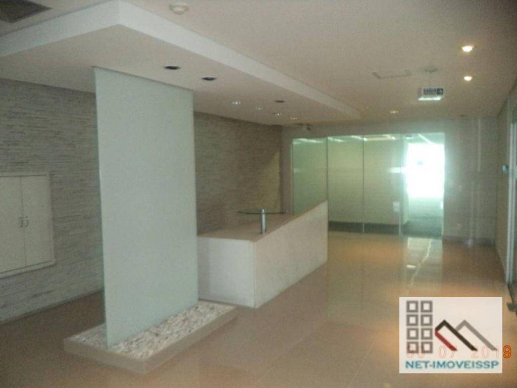 Conjunto Comercial-Sala à venda e aluguel, 2844m² - Foto 45