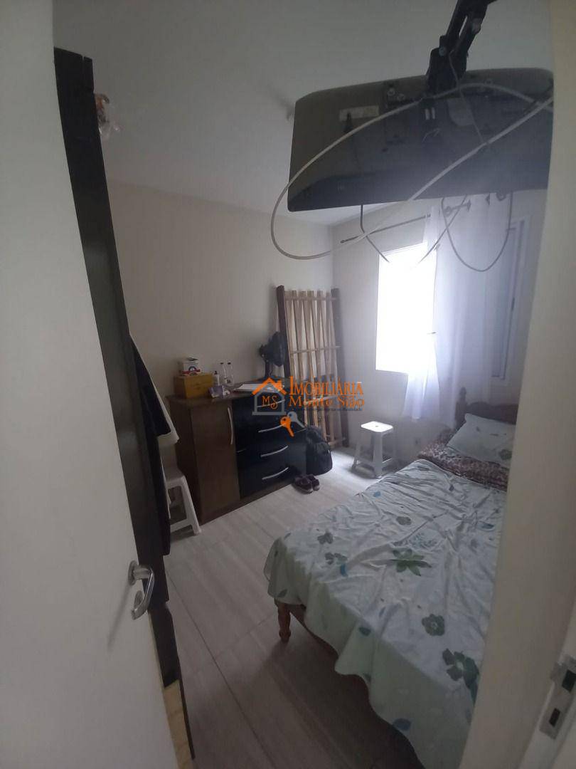 Apartamento à venda com 2 quartos, 44m² - Foto 15