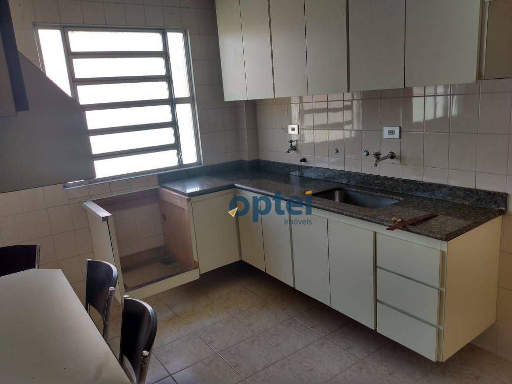 Apartamento à venda e aluguel com 2 quartos, 55m² - Foto 1