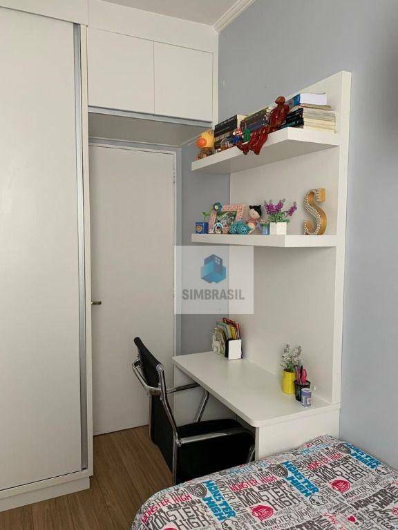 Apartamento à venda com 2 quartos, 60m² - Foto 32