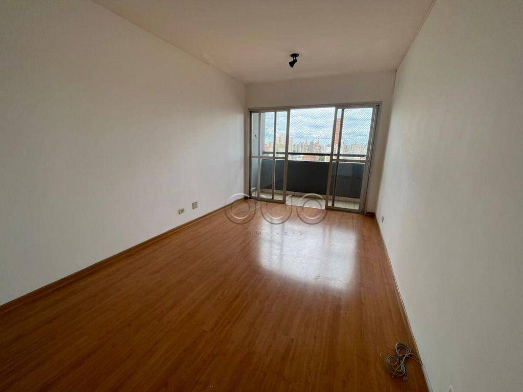 Apartamento, 1 quarto, 66 m² - Foto 1