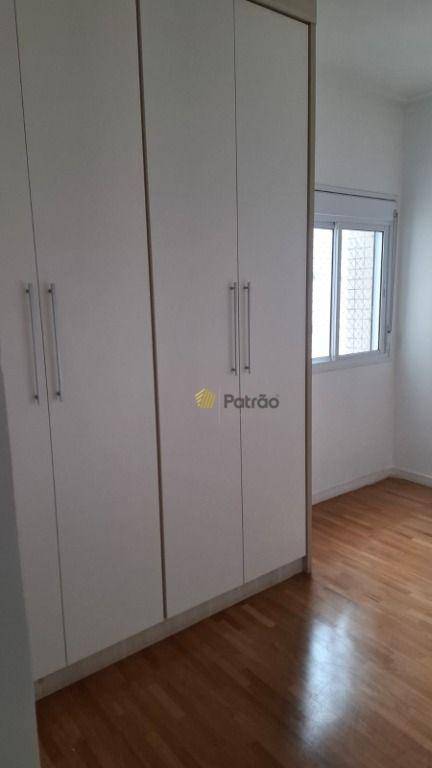 Apartamento à venda com 3 quartos, 133m² - Foto 13